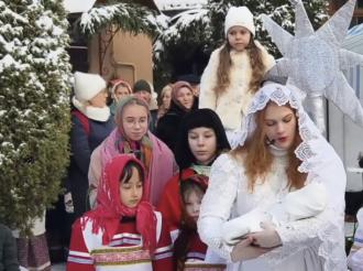 Под светом Вифлеемской звезды